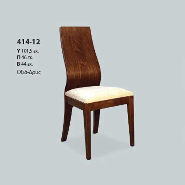 Καρέκλα οξιά δρυς 414-12