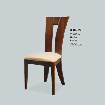 Καρέκλα οξιά δρυς 430-29