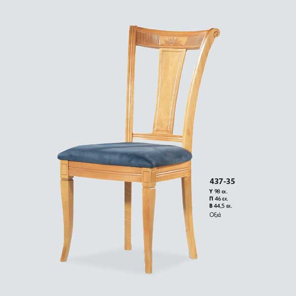 Καρέκλα οξιά 437-35