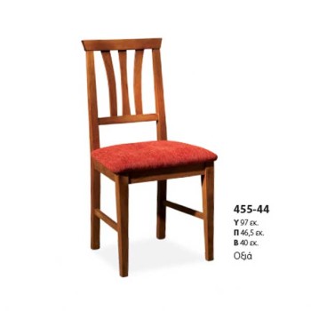 Καρέκλα οξιά 455-44