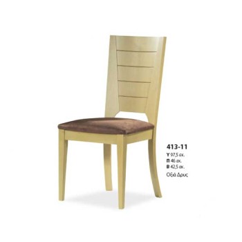 Καρέκλα οξιά δρυς 413-11