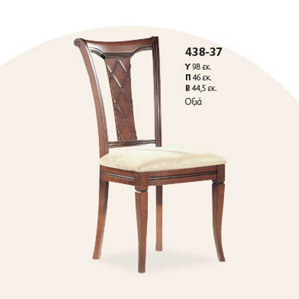 Καρέκλα οξιά 438-37