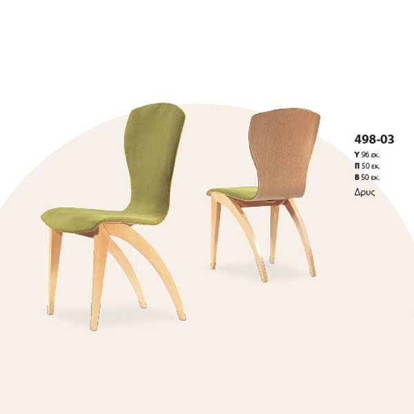 Καρέκλα δρυς 498-03
