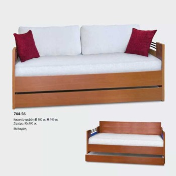 Καναπές κρεβάτι 744-56