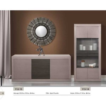 Σύνθεση Βιτρίνα Μπουφές 112-13