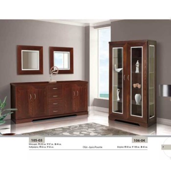 Σύνθεση 105-03