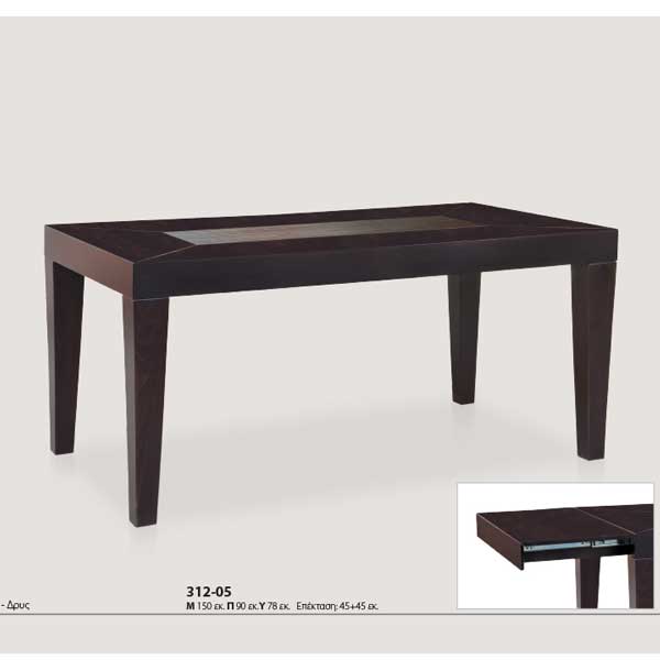 Τραπέζι οξιά - δρυς 312-05